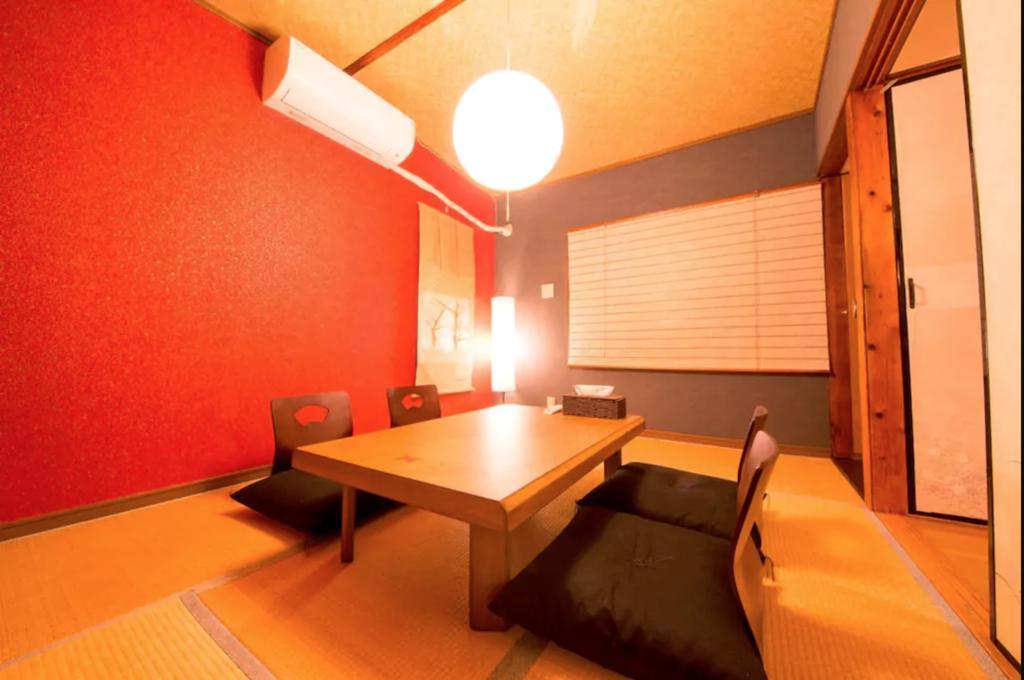 Kyoto Nukumori Villa Екстериор снимка