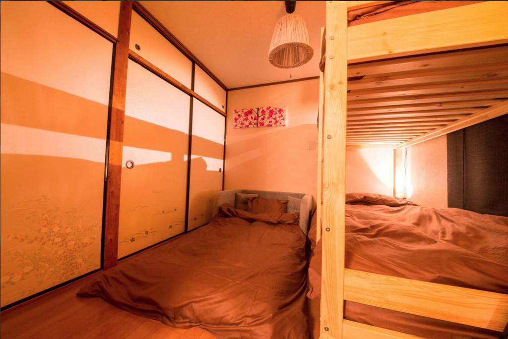 Kyoto Nukumori Villa Екстериор снимка